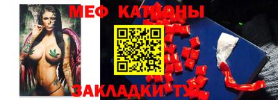 дмт Ликино-Дулёво