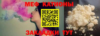 дмт Ликино-Дулёво
