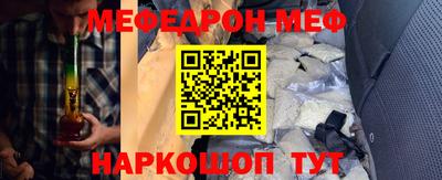 амф Лесосибирск