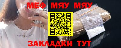 дмт Ликино-Дулёво