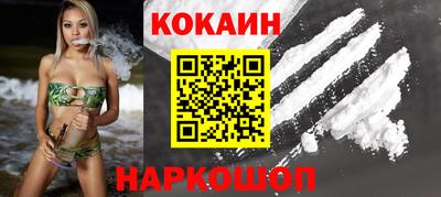 дмт Ликино-Дулёво