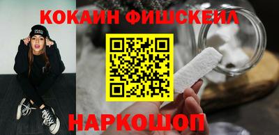 амф Лесосибирск