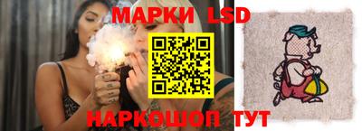 альфа пвп VHQ Ливны