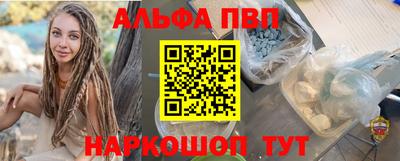 дмт Ликино-Дулёво