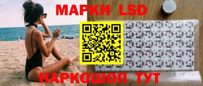 альфа пвп VHQ Ливны