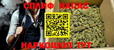 дмт Ликино-Дулёво