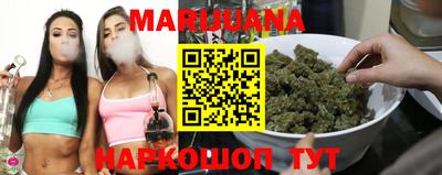 альфа пвп VHQ Ливны