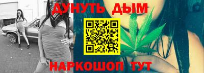 амф Лесосибирск