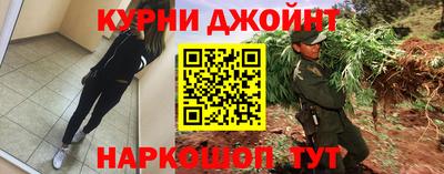 амф Лесосибирск