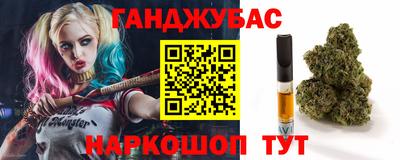дмт Ликино-Дулёво