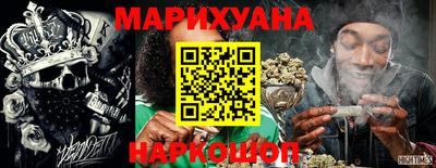 альфа пвп VHQ Ливны