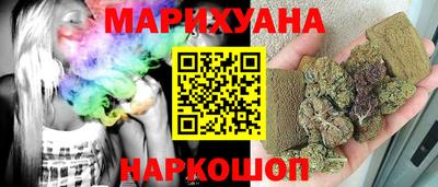 амф Лесосибирск
