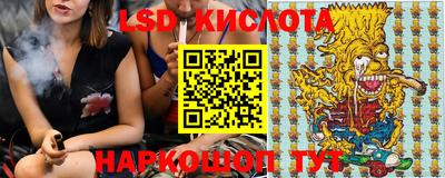амф Лесосибирск
