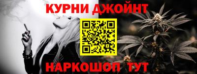 амф Лесосибирск
