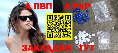 дмт Ликино-Дулёво