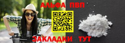 амф Лесосибирск