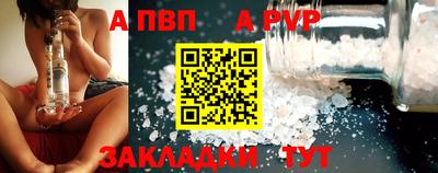 амф Лесосибирск