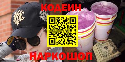амф Лесосибирск