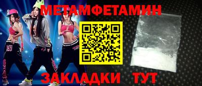 альфа пвп VHQ Ливны