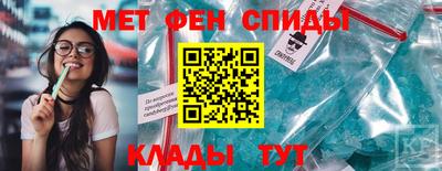 амф Лесосибирск