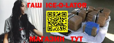 дмт Ликино-Дулёво