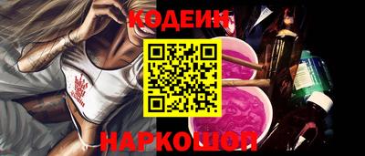 дмт Ликино-Дулёво