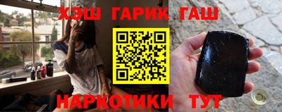 альфа пвп VHQ Ливны
