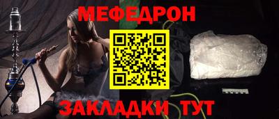 амф Лесосибирск