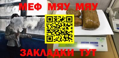 амф Лесосибирск